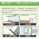 HotaluX LED棚下灯FL10形相当600lm メーカー直送 ▼返品・キャンセル不可【他商品との同時購入不可】