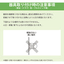 HotaluX LED棚下灯FL10形相当600lm メーカー直送 ▼返品・キャンセル不可【他商品との同時購入不可】