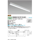 LED棚下灯プルスイッチ付FL20形相当1000lm メーカー直送 ▼返品・キャンセル不可【他商品との同時購入不可】