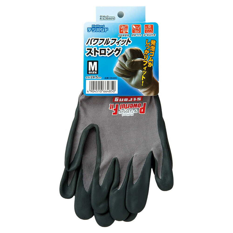 ダンロップ パワフルフィットストロング M