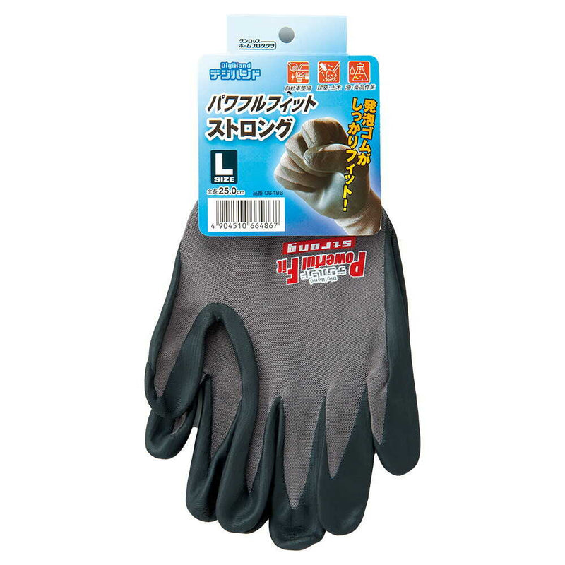 ダンロップ パワフルフィットストロング L