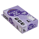 ダンロップ ポリエチレン うす手袋 L 100枚入