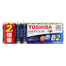 トウシバ TOSHIBA インパルス アルカリ単3-8P+2本増量 LR6H 8MP