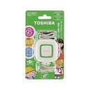 トウシバ TOSHIBA 防犯ブザー 単4電池X1本用 DB-82（W）