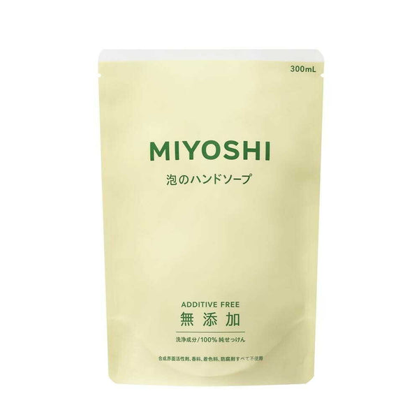 Miyoshi additive-free soap foaming hand soap refill 300ml