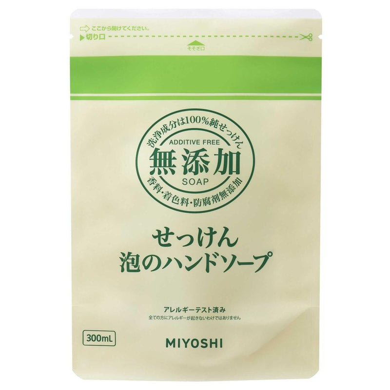 Miyoshi additive-free soap foaming hand soap refill 300ml