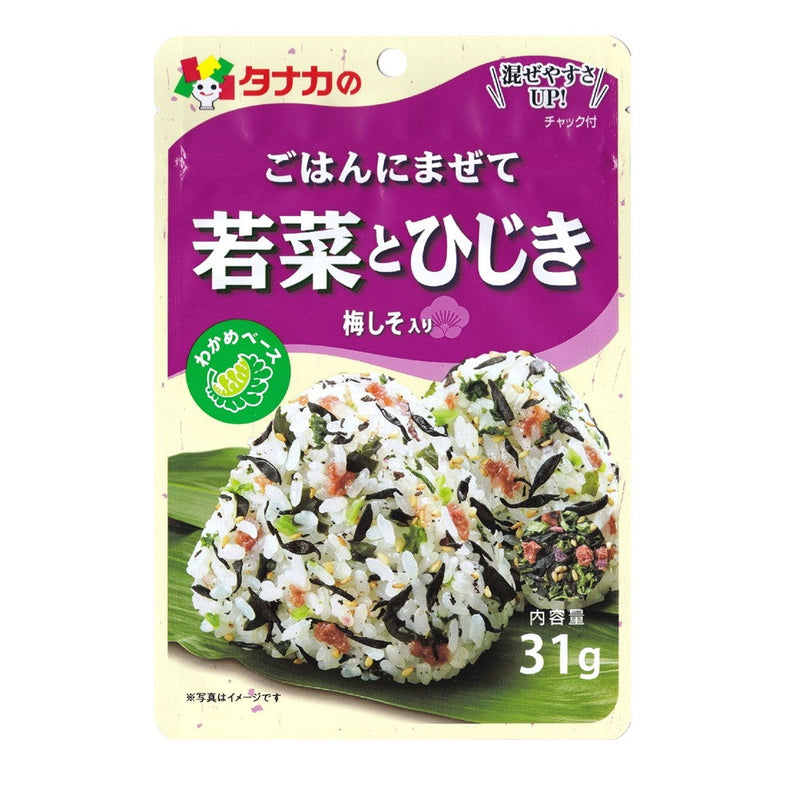 ◆田中食品 ごはんにまぜて 若菜とひじき 31g