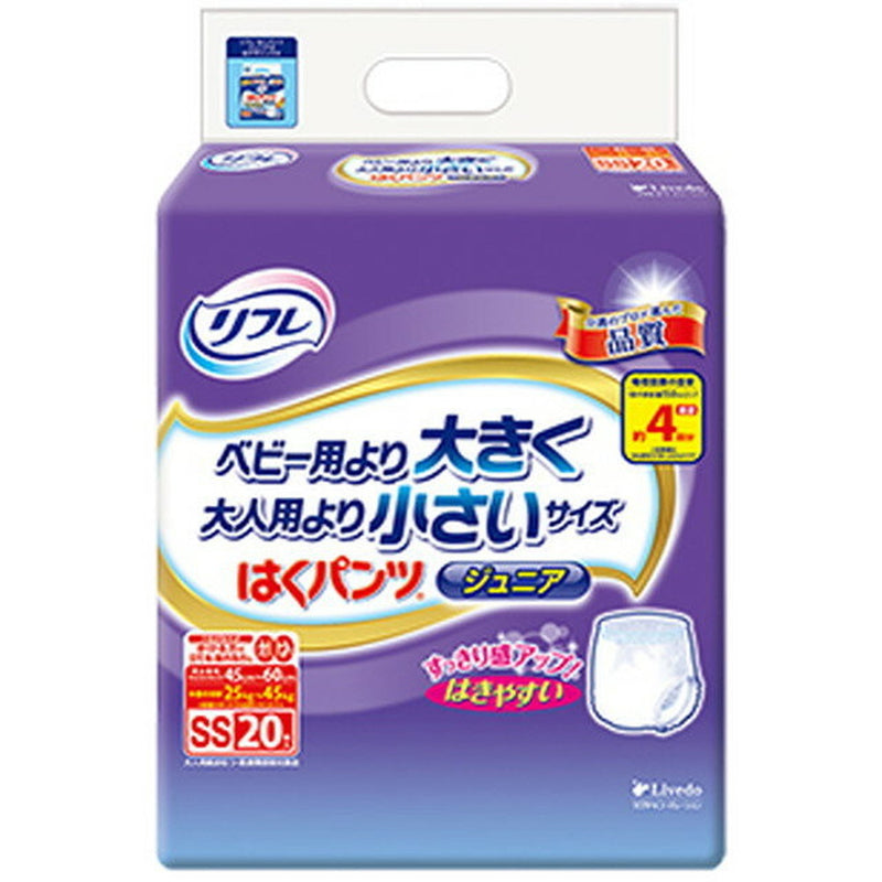 リフレ はくパンツ ジュニア SSサイズ 20枚×8袋 リフレ はくパンツジュニア SSサイズ 20枚