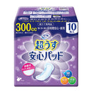 リフレ 超うす安心パッド 300cc  10枚