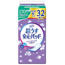 Refre超薄安全垫170cc 32片