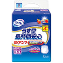 Reflation Haku Pants Thin Type Long-time Reliable Value Pack LL