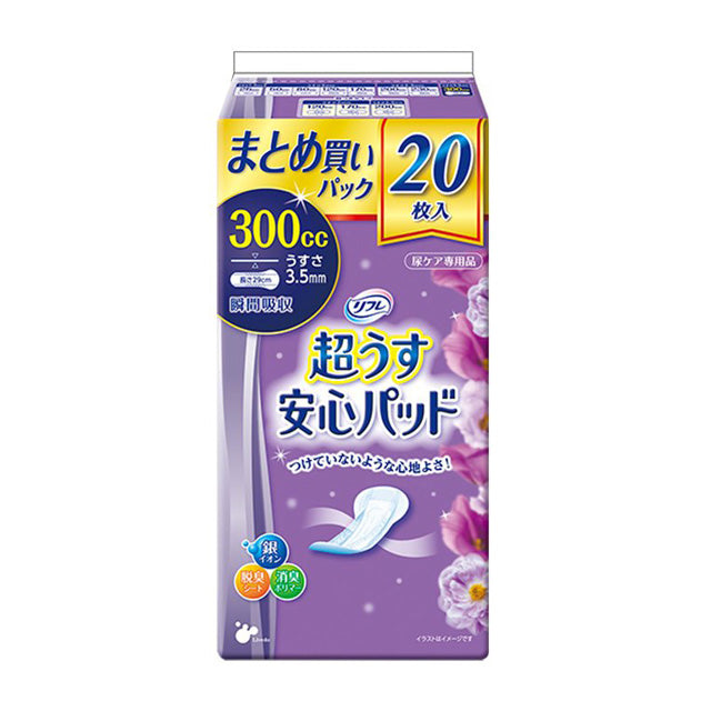 リフレ超うす安心パッドまとめ買いパック300cc20枚【3個】