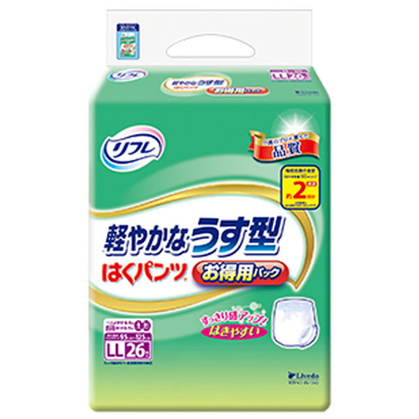 リフレ はくパンツ 軽やかなうす型お得用パックLL