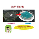 わんわんサラ・シート ワイド 100枚 メーカー直送 ▼返品・キャンセル不可【他商品との同時購入不可】