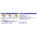 男の子＆女の子のためのマナーおむつ のび～るテープ L 42枚 メーカー直送▼返品・キャンセル不可【他商品との同時購入不可】