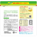 Daisho's easy-to-drink green juice with young barley leaves for 4 weeks 3gX28 packets