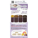 【医薬部外品】ダリヤ パルティ カラーリングミルク 憧れラベンダー1剤60g・2剤120ml・ヘアトリートﾒﾝﾄセラム5g