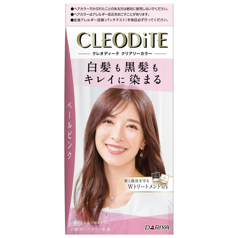 [Quasi-drug] Dariya Creodite Clearly Color (For gray hair) Pale Pink 1st agent: 72g/2nd agent: 72ml/Pre-treatment: 20ml/After-treatment: 20g