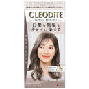 [Quasi-drug] Dariya Creodite Clearly Color (for Gray Hair) Sepia Greige 1st Agent: 72g/2nd Agent: 72ml/Pre-Treatment: 20ml/After-Treatment: 20g