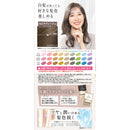 [Quasi-drug] Dariya Creodite Clearly Color (for Gray Hair) Sepia Greige 1st Agent: 72g/2nd Agent: 72ml/Pre-Treatment: 20ml/After-Treatment: 20g