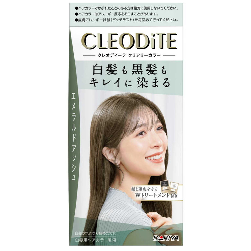 [Quasi-drug] Dariya Creodite Clearly Color (For Gray Hair) Emerald Ash 1st Agent: 72g/2nd Agent: 72ml/Pre-Treatment: 20ml/After-Treatment: 20g