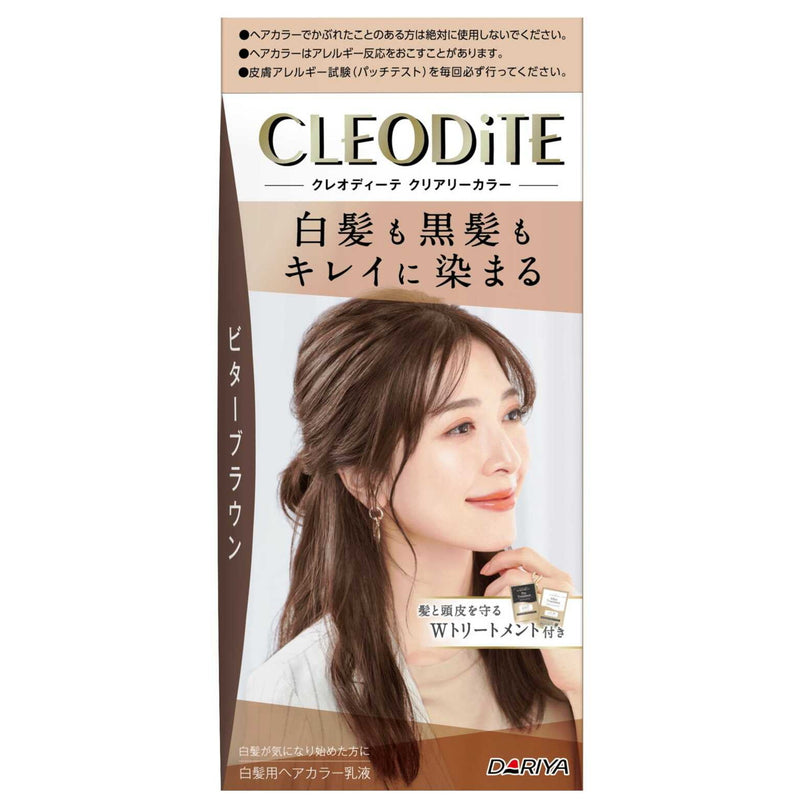 [Quasi-drug] Dariya Creodite Clearly Color (For Gray Hair) Bitter Brown 1st Agent: 72g/2nd Agent: 72ml/Pre-Treatment: 20ml/After-Treatment: 20g