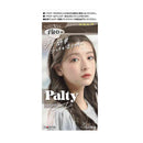 【医薬部外品】ダリヤ パルティ カラーリングミルク うっとりグレージュ 1剤：60g/2剤：120ml/ヘアトリートﾒﾝﾄセラム：5g