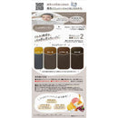 【医薬部外品】ダリヤ パルティ カラーリングミルク うっとりグレージュ 1剤：60g/2剤：120ml/ヘアトリートﾒﾝﾄセラム：5g