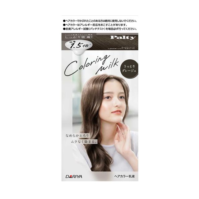 【医薬部外品】ダリヤ パルティ カラーリングミルク うっとりグレージュ 1剤：60g/2剤：120ml/ヘアトリートﾒﾝﾄセラム：5g