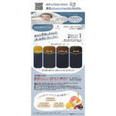 【医薬部外品】ダリヤ パルティ カラーリングミルク ひたむきブルージュ 1剤60g・2剤120ml・ﾍｱﾄﾘーﾄﾒﾝﾄｾﾗﾑ5g