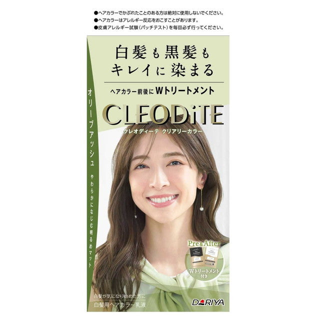 [Quasi-drug] Dariya Creodite Clearly Color Emulsion Olive Ash 1st Agent 72g, 2nd Agent 72ml, Pre-Treatment 20ml, After-Treatment 20g