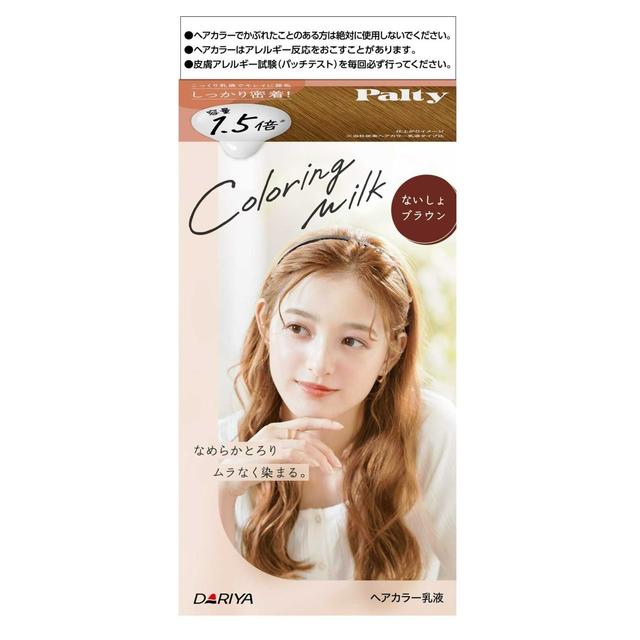 [Quasi-drug] Dariya Palty Coloring Milk Naisho Brown Agent 1 60g, Agent 2 120ml, Hair Treatment Serum 5g