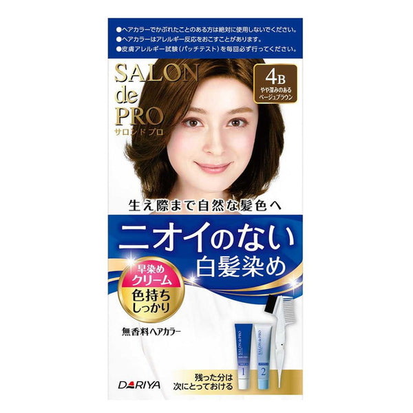 サロンドプロ 無香料ヘアカラー早染めクリーム（白髪用）4B やや深みのあるベージュブラウン1剤40g・2剤40g