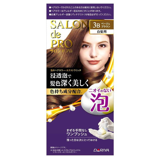 Salon de Pro 泡沫染发剂 Extra Rich (白发用) 3B 米棕色 1 剂 50g、2 剂 50g