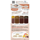 【医薬部外品】パルティ カラーリングミルク おねがいブラウン 1剤（60ｇ）2剤（120ｍｌ）ヘアトリートメントセラム（5ｇ）