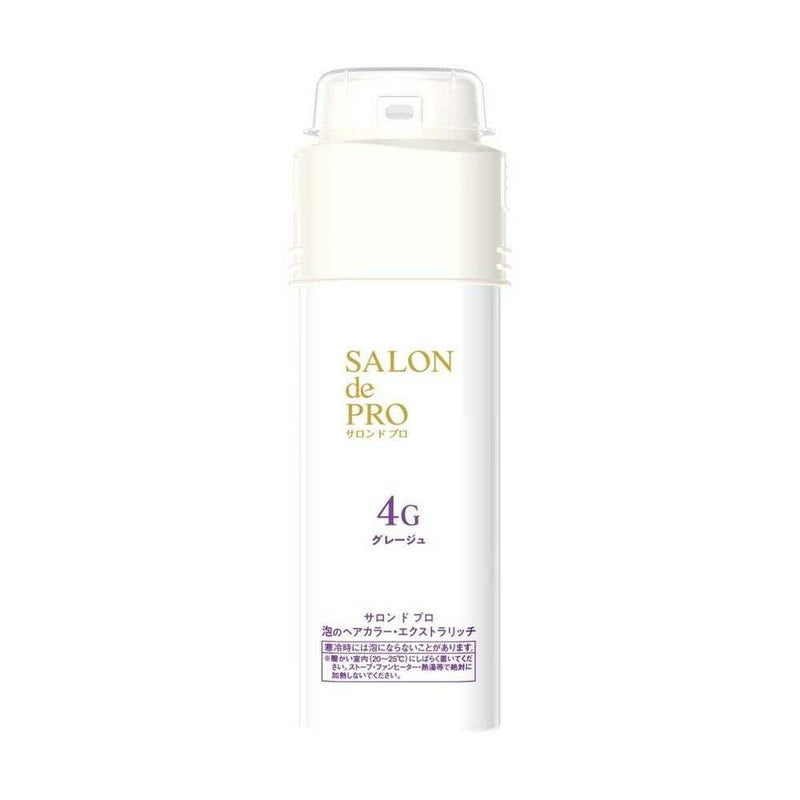 【医薬部外品】サロンドプロ 泡のヘアカラー・エクストラリッチ（白髪用）4G グレージュ 1剤50g・2剤50g