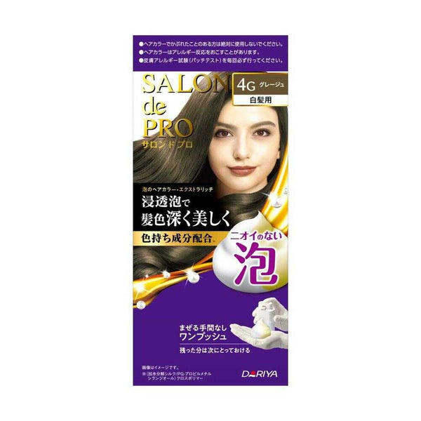 【医薬部外品】サロンドプロ 泡のヘアカラー・エクストラリッチ（白髪用）4G グレージュ 1剤50g・2剤50g