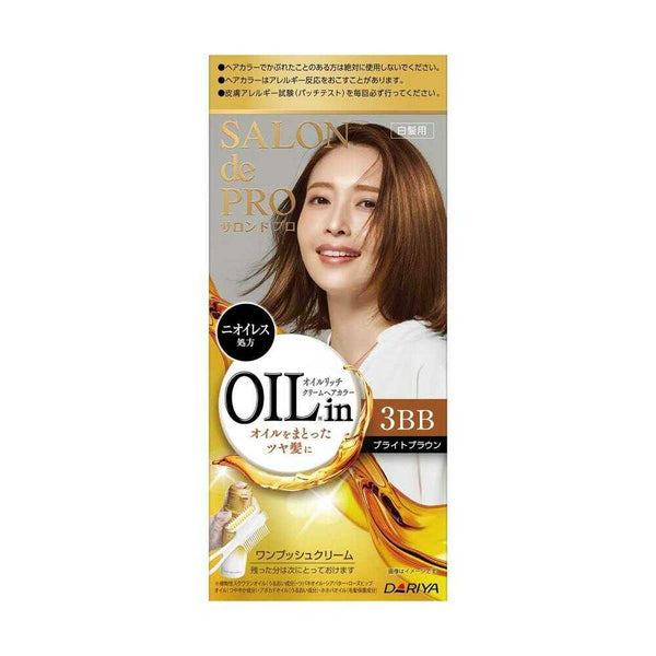 【医薬部外品】サロンドプロ オイルリッチクリームヘアカラー（白髪用）3BB ブライトブラウン 1剤56g・2剤44g