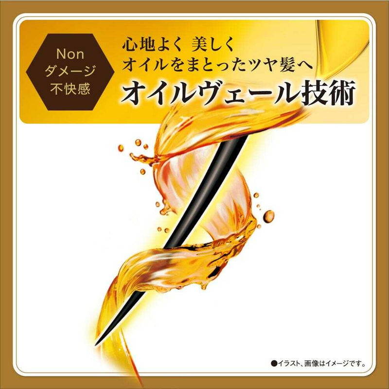 【医薬部外品】サロンドプロ オイルリッチクリームヘアカラー（白髪用）3BB ブライトブラウン 1剤56g・2剤44g