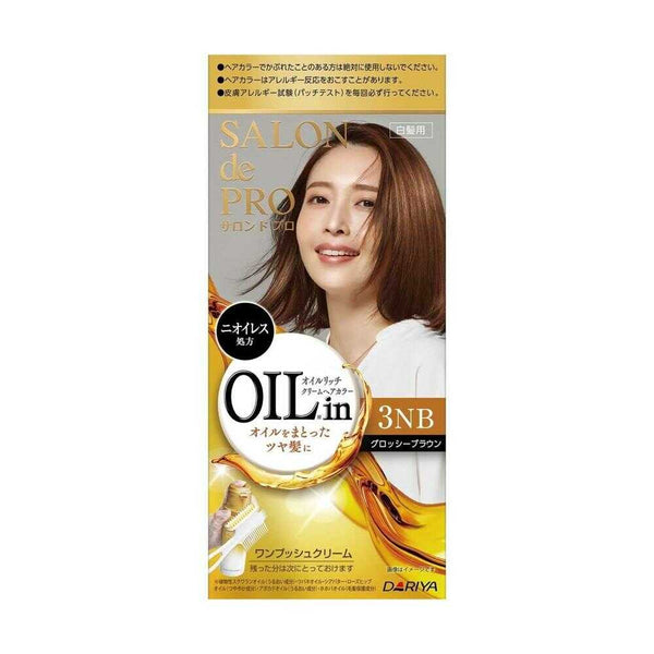 【医薬部外品】サロンドプロ オイルリッチクリームヘアカラー（白髪用）3NB グロッシーブラウン 1剤56g・2剤44g