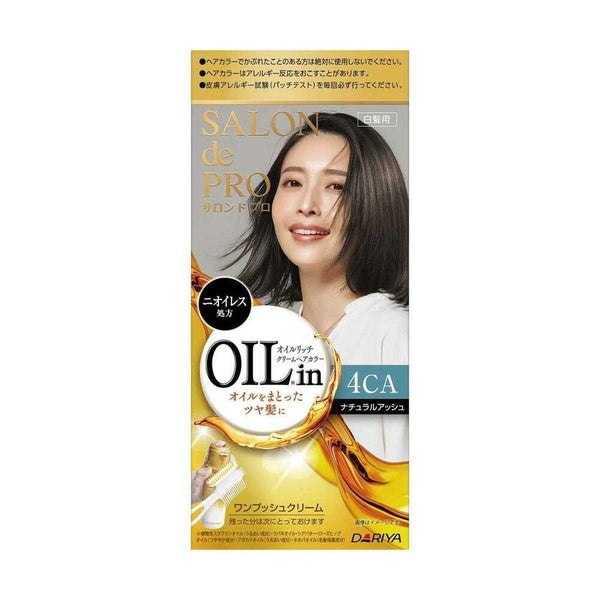 【医薬部外品】サロンドプロ オイルリッチクリームヘアカラー（白髪用）4CA ナチュラルアッシュ 1剤56g・2剤44g