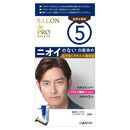 【医薬部外品】ダリヤ サロンドプロ 無香料ヘアカラー メンズスピーディ（白髪用）5（自然な褐色） 1剤40g・2剤40g