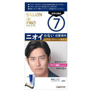 【医薬部外品】ダリヤ サロンドプロ 無香料ヘアカラー メンズスピーディ（白髪用）7（自然な黒色） 1剤40g・2剤40g