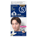 【医薬部外品】ダリヤ サロンドプロ 泡のヘアカラーEX メンズスピーディ（白髪用）5（ナチュラルブラウン） 1剤40g・2剤40g