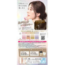 【医薬部外品】ダリヤ クレオディーテ クリアリーカラー（白髪用）＜アーバンブラウン＞ 1剤72g・2剤72ml・プレトリートメント20ml・アフタートリートメント20g