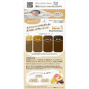 【医薬部外品】ダリヤ パルティ カラーリングミルク＜恋するベージュ＞ 1剤60g・2剤120ml・ヘアトリートメントセラム5g