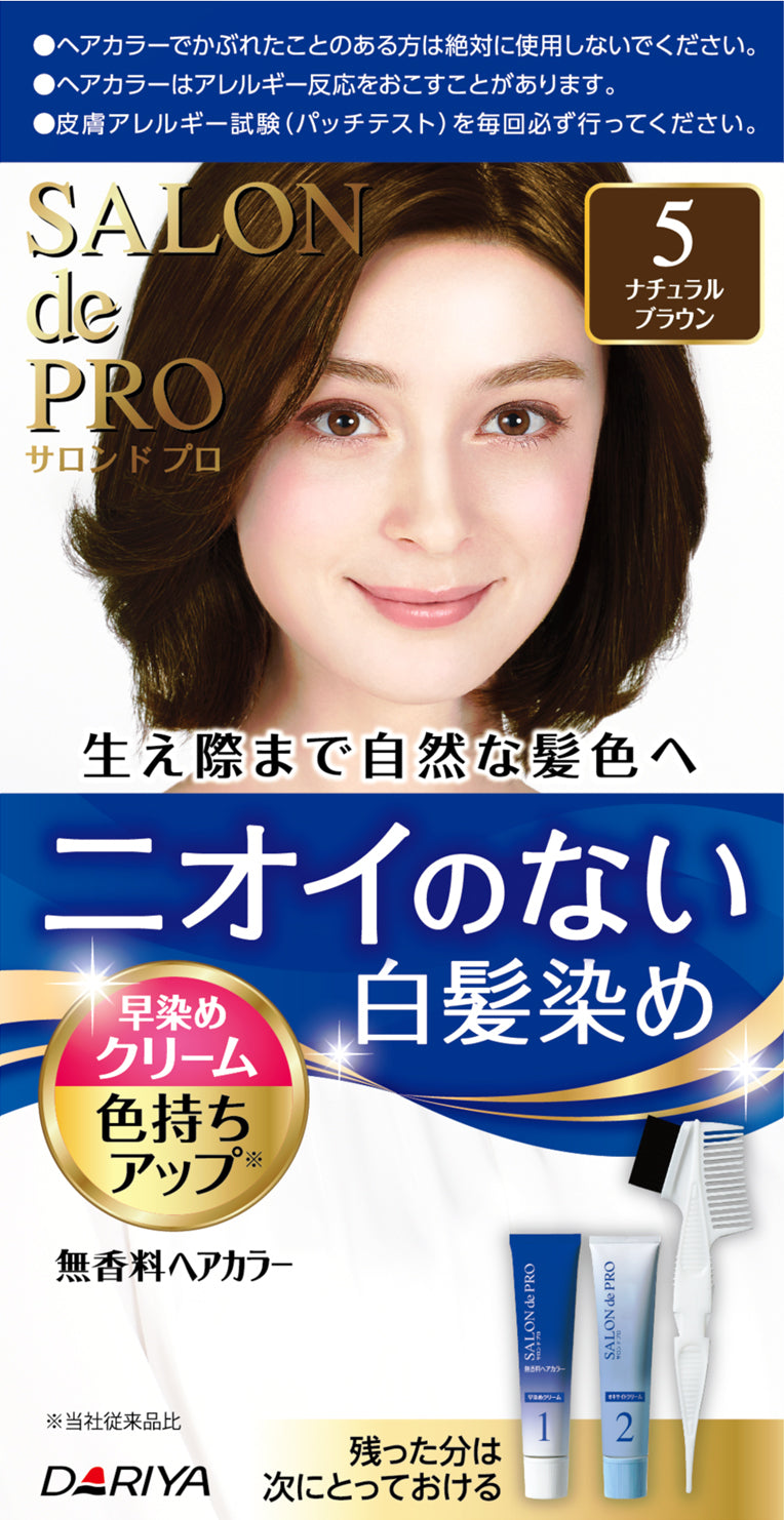 【医薬部外品】ダリヤ サロンドプロ 無香料ヘアカラー 早染めクリーム（白髪用）5 1剤40g・2剤40g