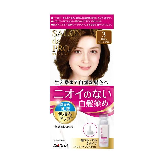 【医薬部外品】ダリヤサロンドプロ 無香料ヘアカラー 早染め乳液（白髪用）3＜明るいライトブラウン＞1剤50g・2剤50ml・アフターヘアパック15g