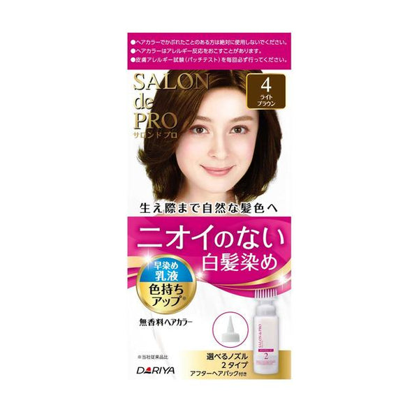 【医薬部外品】ダリヤ サロンドプロ 無香料ヘアカラー 早染め乳液（白髪用）4＜ライトブラウン＞