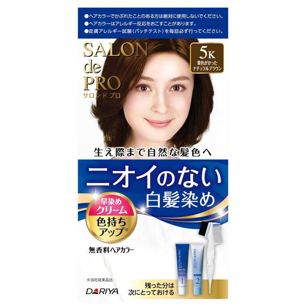 Dariya Salon de Pro Early dyeing cream 5K (natural brown with chestnut color) *